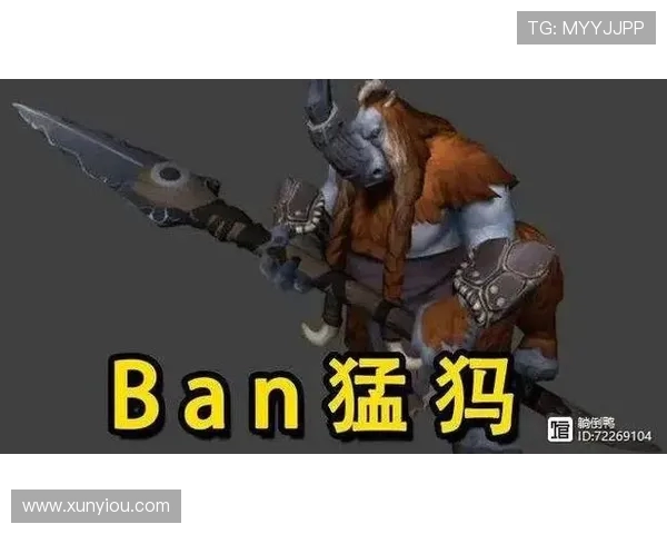 DOTA2战术演变解析:EDG如何在比赛中实现战略转型与胜利秘诀 DOTA2战术演变解析:EDG如何在比赛中实现战略转型与胜利秘诀