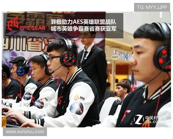 V5战队团队协作解析与策略探讨助力英雄联盟赛场表现