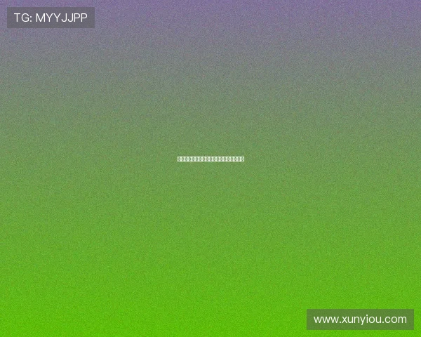 与刘丽对话：探索她的攀岩生涯与心路历程