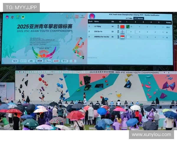 深圳飞盘队在世界攀岩锦标赛中以68分稳居积分榜首位