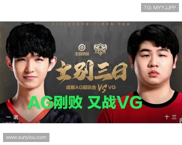 王者荣耀评论分析:WE战队在控制能力上的优劣势探讨与反思 王者荣耀评论分析:WE战队在控制能力上的优劣势探讨与反思