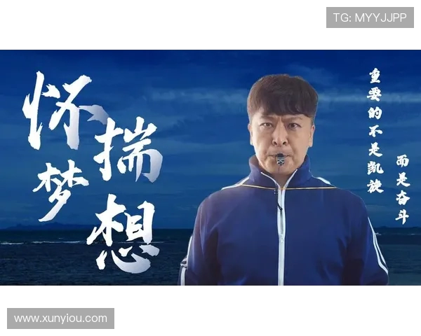 逆袭之路：杭州篮球队的奋斗与荣耀全纪录