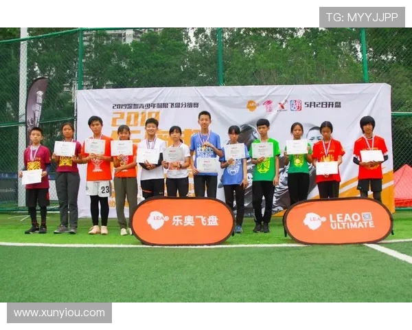 重庆飞盘队在极限运动会中的精彩表现与实力分析