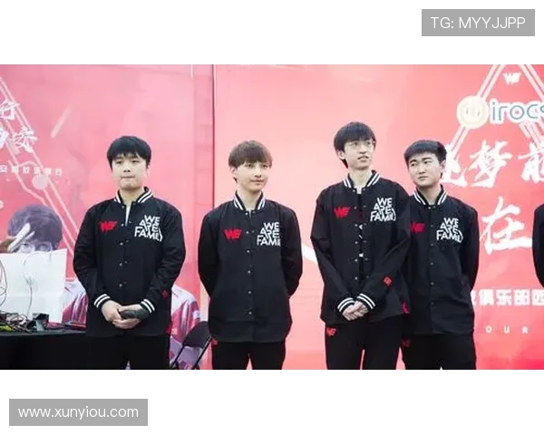 高校联赛分析：WE战队默契配合展现团队实力与战术深度