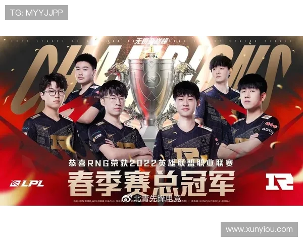 TES战队重整旗鼓再度出征新赛季全员集结誓夺冠军荣耀时刻 TES战队重整旗鼓再度出征新赛季全员集结誓夺冠军荣耀时刻