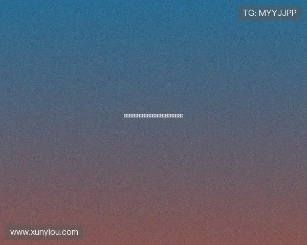 王泉泽：从青涩新星到篮球场上的闪耀巨星成长之路